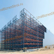 Самонесущий склад (Каркас) 35000*100000*15000мм 10 ярусов - uralbiznesstroi.ru – Уфа