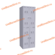Шкаф гардеробный 4 секционный 4 двери 1850*500*700 S-0,5мм - uralbiznesstroi.ru – Уфа