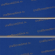 Экономпанель 1200*2400 синяя (вертикально) - uralbiznesstroi.ru – Уфа