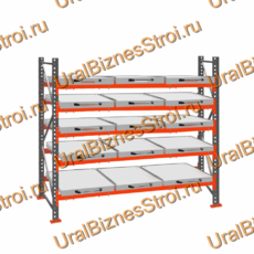 Стеллаж с выкатными платформами  2500*2700*1050 5 яруса 15 платформ - uralbiznesstroi.ru – Уфа