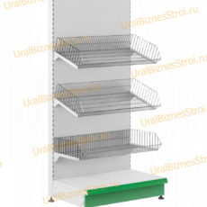 Торговый стеллаж с корзиной 1450*400*900 - uralbiznesstroi.ru – Уфа