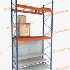 Стеллаж Cash & Carry 5000*2700*1050 - uralbiznesstroi.ru – Уфа