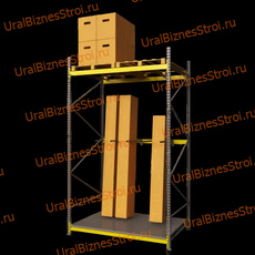 Стеллаж Cash & Carry 3000*2000*1000 - uralbiznesstroi.ru – Уфа