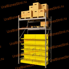 Стеллаж Cash & Carry 4000*2500*1000 - uralbiznesstroi.ru – Уфа