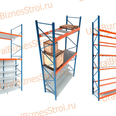 Стеллажи Cash & Carry - uralbiznesstroi.ru – Уфа