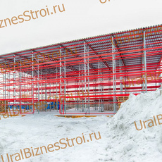 Строительство самонесущего склада 15000*25000*9000мм 4 ярусов - uralbiznesstroi.ru – Уфа