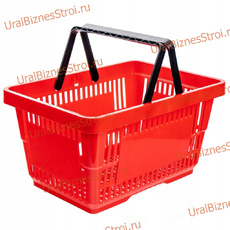 Корзина-пластик (20л) с 2-я ручк, цвет-красный - uralbiznesstroi.ru – Уфа