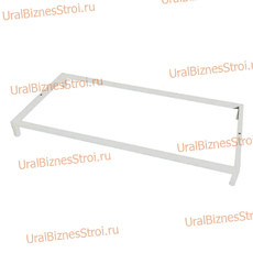 Подставка (КОШ) 830х500 - uralbiznesstroi.ru – Уфа