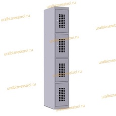  Шкаф сумочный разборный 400х500х1850 (ШхГхВ) 4-ячеечный 1х секционный S-0,6мм (Основная секция) - uralbiznesstroi.ru – Уфа