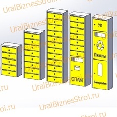 Ящик почтовый 800*200*350 прямой - uralbiznesstroi.ru – Уфа