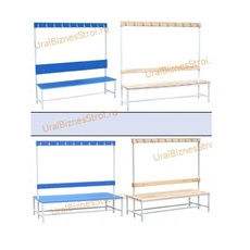 Скамья гардеробная - uralbiznesstroi.ru – Уфа