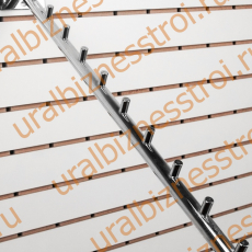 F 111/10p Кронштейн наклонный, с 10-ю штырьками , 400 мм, хром - uralbiznesstroi.ru – Уфа