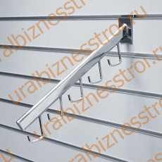 F 112 Кронштейн наклонный, с 5-ю крючками , 400 мм, хром - uralbiznesstroi.ru – Уфа
