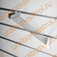 F 115 Опора для F 114, 280 мм, хром - uralbiznesstroi.ru – Уфа