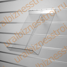 F 189 Полка универсальная наклонная 240*390 мм - uralbiznesstroi.ru – Уфа