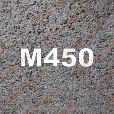 Бетон B35 M450 - uralbiznesstroi.ru – Уфа