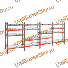 Стеллаж с выкатными платформами  3000*7200*1050 4 яруса 32 платформы - uralbiznesstroi.ru – Уфа