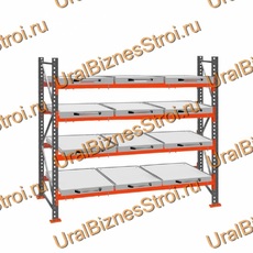 Стеллаж с выкатными платформами  2500*2700*1050 4 яруса 12 платформ - uralbiznesstroi.ru – Уфа