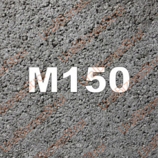 Бетон B10 М150 - uralbiznesstroi.ru – Уфа