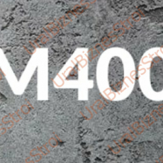 Бетон B30 M400 - uralbiznesstroi.ru – Уфа