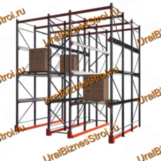 Стеллаж набивной паллетный (6000х4540х6000 мм), 3 линии, 3 яруса - uralbiznesstroi.ru – Уфа