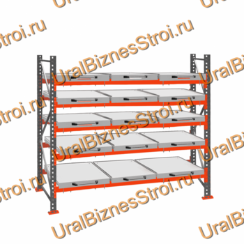 Стеллаж с выкатными платформами  2500*2700*1050 5 яруса 15 платформ - uralbiznesstroi.ru – Уфа