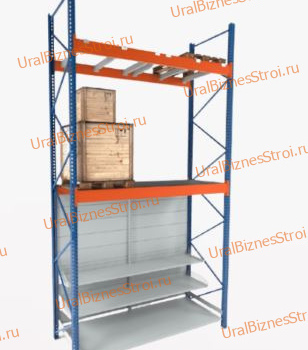 Стеллаж Cash & Carry 5000*2700*1050 - uralbiznesstroi.ru – Уфа