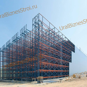 Самонесущий склад (Обшитый) 35000*100000*15000мм 10 ярусов - uralbiznesstroi.ru – Уфа
