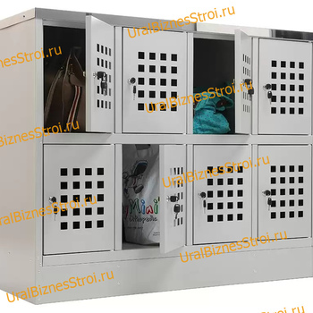  Шкаф сумочный разборный 1200х500х970 (ШхГхВ) 8-ячеечный (стол-тумба из нержавайки) S-0,7 мм - uralbiznesstroi.ru – Уфа