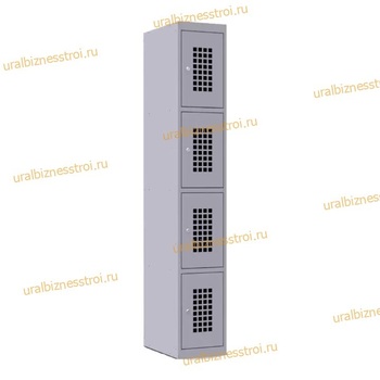  Шкаф сумочный разборный 300х500х1850 (ШхГхВ) 4-ячеечный 1х секционный S-0,6мм (Основная секция) - uralbiznesstroi.ru – Уфа