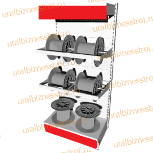 Торговый стеллаж для кабеля 1950*600*1000 12 катушек - uralbiznesstroi.ru – Уфа