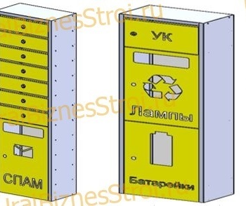 Ящик почтовый для спама комбинированный 1200*200*320 - uralbiznesstroi.ru – Уфа