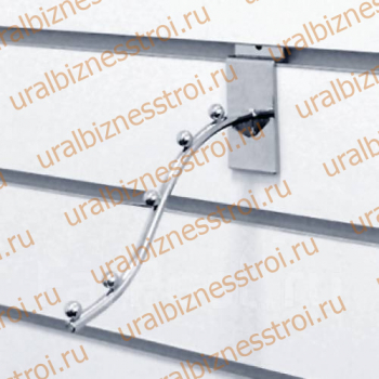 F 105-250 Кронштейн изогнутый (тонкий) с 7 шариками - uralbiznesstroi.ru – Уфа