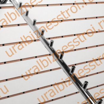 F 111/10p Кронштейн наклонный, с 10-ю штырьками , 400 мм, хром - uralbiznesstroi.ru – Уфа