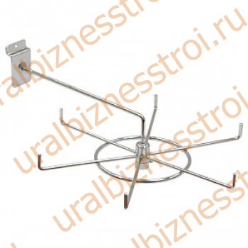 F 125 Вращающаяся вешалка "Карусель" - uralbiznesstroi.ru – Уфа