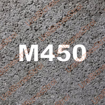 Бетон B35 M450 - uralbiznesstroi.ru – Уфа