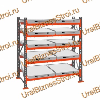 Стеллаж с выкатными платформами  3000*1800*1050 5 яруса 10 платформ - uralbiznesstroi.ru – Уфа