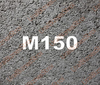 Бетон B10 М150 - uralbiznesstroi.ru – Уфа