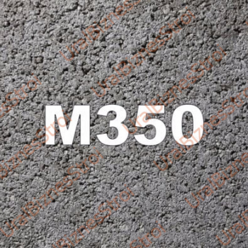 Бетон B25 M350 - uralbiznesstroi.ru – Уфа